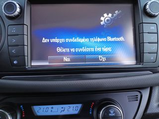 Toyota Yaris 2015 1.5 HYBRID ΜΟΝΟ 60 ΧΧΛΜ ΑΥΤΌΜΑΤΟ-thumb-52