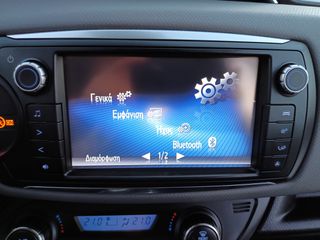 Toyota Yaris 2015 1.5 HYBRID ΜΟΝΟ 60 ΧΧΛΜ ΑΥΤΌΜΑΤΟ-thumb-53