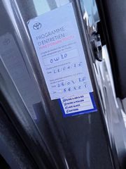 Toyota Yaris 2015 1.5 HYBRID ΜΟΝΟ 60 ΧΧΛΜ ΑΥΤΌΜΑΤΟ-thumb-56