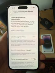 IPHONE 14 PRO PURPLE 128 GB 98%-thumb-8