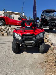 Kymco MXU 300 2015 300 R-thumb-2