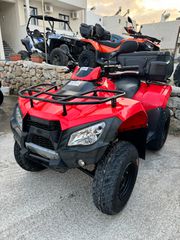 Kymco MXU 300 2015 300 R-thumb-8