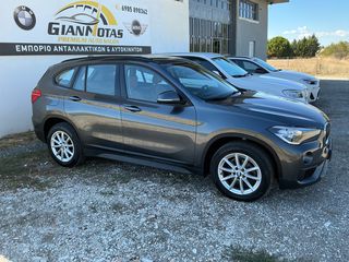 Bmw X1 2018 X1 F48-thumb-1