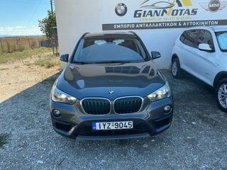 Bmw X1 2018 X1 F48-thumb-3