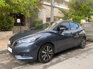 Nissan Micra 2019 1.5D Acenta Plus Ελληνικό Αψογο !