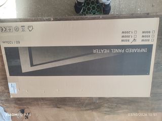 INFRAPOWER VCIR - 4τμχ Υπέρυθρα Πάνελ 2x1000W + 950W + 700W ΜΕ ΚΟΥΤΙΑ + 2x Θερμοστάτες TS10 - Μεταχειρισμένα / Δοκιμασμένα