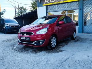 Mitsubishi Space Star 2017 1.2 CLEARTEC DIAMΟNT EDITION+-thumb-1