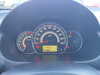 Mitsubishi Space Star 2017 1.2 CLEARTEC DIAMΟNT EDITION+-thumb-25