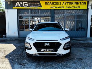 Hyundai Kona 2018 1.6 CRDI PREMIUM