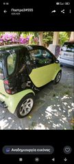 Smart ForTwo 2002 Coupe