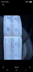 Peugeot 2008 2017 AUTOMATIC 1200CC TURBO 2017-thumb-11