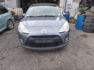 Καπό Citroen C3 '10