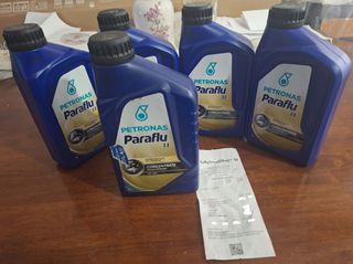 ΣΕΤ ΠΕΝΤΕ ΔΟΧΕΙΑ ΣΥΜΠΥΚΝΩΜΕΝΟΥ PARAFLU PETRONAS CONCENTRATE G11 ΜΠΛΕ TOY 1 L