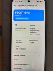 Realme c 71-thumb-1