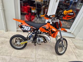KTM 50 SX 2016 Sx pro-thumb-4