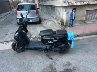 Sym COMBIZ 125 2014 COMBIZ 125