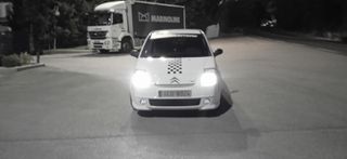 Citroen C2 2006 VTR  ΕΊΝΑΙ ΕΛΛΗΝΙΚΉΣ ΑΝΤΙΠΡΟΣΩΠΕΊΑΣ ΕΙΝΑΙ ΑΡΙΣΤΟ