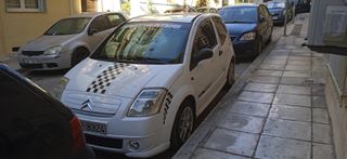 Citroen C2 2006 VTR  ΕΊΝΑΙ ΕΛΛΗΝΙΚΉΣ ΑΝΤΙΠΡΟΣΩΠΕΊΑΣ ΕΙΝΑΙ ΑΡΙΣΤΟ-thumb-3