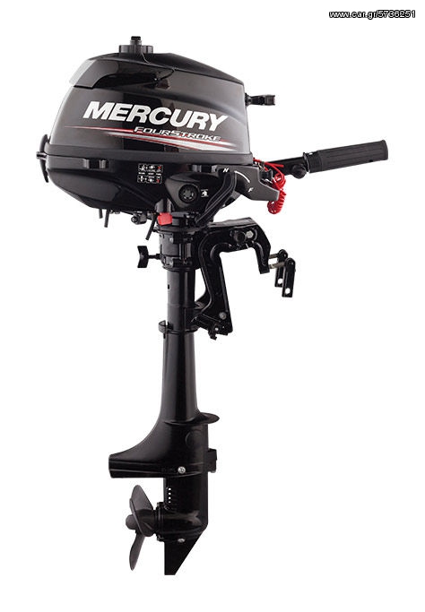 Mercury 2025 2,5m