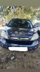 Honda CR-V 2007