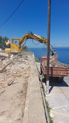 Εκσκαφέας Με Ερπύστριες Komatsu 1997 PC7.5-thumb-1