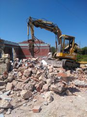 Εκσκαφέας Με Ερπύστριες Komatsu 1997 PC7.5-thumb-2