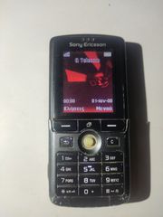 Sony ericsson k750