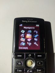 Sony ericsson k750-thumb-2