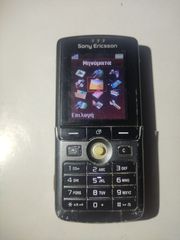 Sony ericsson k750-thumb-3