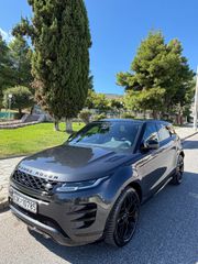 Land Rover Range Rover Evoque 2021 R Dynamic P300e hybrid plug in  Panorama
