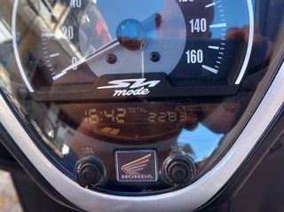Honda SH 125 2026-thumb-1
