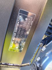 Suzuki V-Strom 650 2009 DL 650 V-STROM ABS / ΤΙΜΗ ΣΥΖΗΤΗΣΙΜΗ-thumb-7