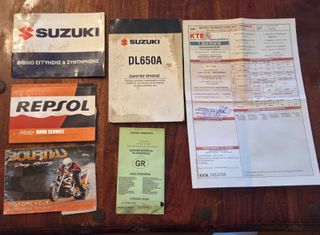 Suzuki V-Strom 650 2009 DL 650 V-STROM ABS / ΤΙΜΗ ΣΥΖΗΤΗΣΙΜΗ-thumb-9