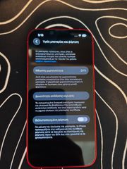 iPhone 13 Red 128GB-thumb-2