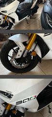 Thrust Huracan 300 2025 MOMO DESIGN edition 29hp-thumb-4