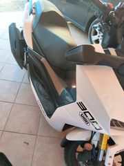 Thrust Huracan 300 2025 MOMO DESIGN edition 29hp-thumb-12