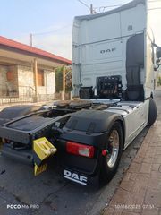 DAF 2020-thumb-2