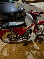 Gpx 1975 Αμαλιάδα