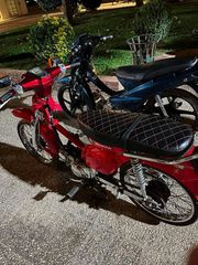 Gpx 1975 Αμαλιάδα-thumb-1