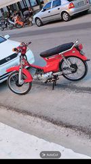 Gpx 1975 Αμαλιάδα-thumb-3