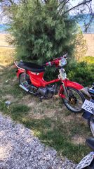 Gpx 1975 Αμαλιάδα-thumb-5