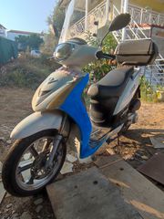 Lifan 2016-thumb-1