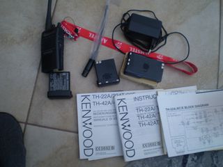 ΑΣΥΡΜΑΤΟΣ VHF-thumb-2
