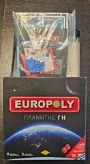 Επιτραπέζιο Παιχνίδι Europoly Πλανήτης Γη για 2-4 Παίκτες 8+ Ετών