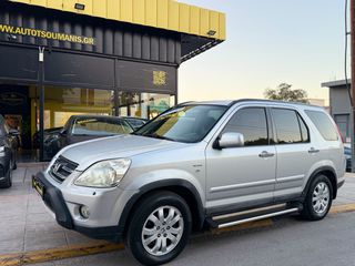 Honda CR-V 2007 *EXECUTIVE*ΔΕΡΜΑ*ΟΡΟΦΗ*4X4*NAVI*16’*ΕΛΛΗΝΙΚΟ*