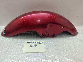 Kawasaki ZR 400/550 ZEPHYR φτερό τροχού εμπρός