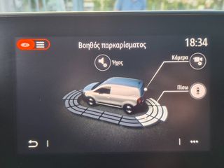 Κλούβα Renault 2022 KANGOO L1 1.3 TCE 130 EXTRA AUTOMATIC – OPEN SESAME-thumb-35