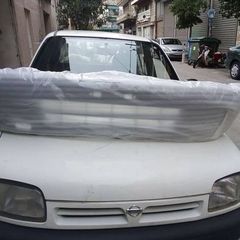 ΠΡΟΦΥΛΑΚΤΗΡΑΣ