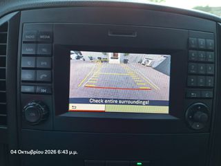 Mercedes-Benz Vito 2020 114 cdi LONG 3 ΘΕΣΕΙΣ-thumb-44