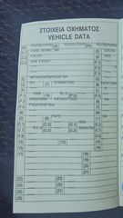 Ford Focus 2000-thumb-3